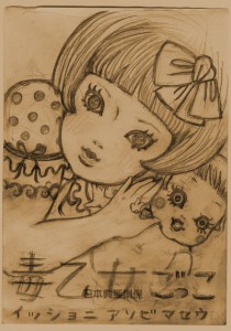 ガールズ展ラフ画像