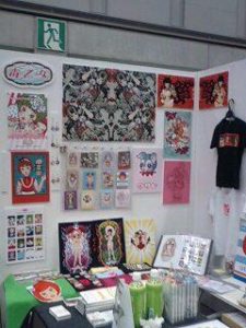 デザインフェスタvol.25