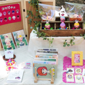 毒乙女のブース