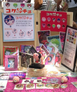 0519_zindaizi_koketsch3