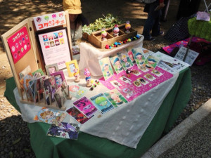 布田天神の手作り市