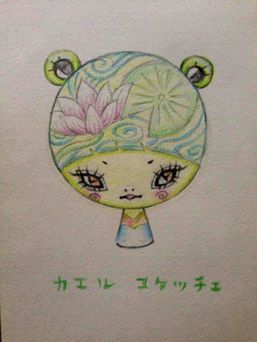 カエルコケッチュのラフ絵