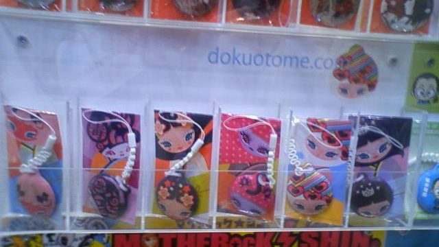 mikaru携帯クリーナー