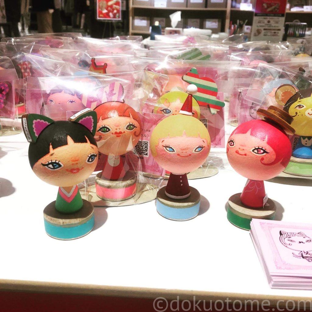 koketsch-oioi-yokohama