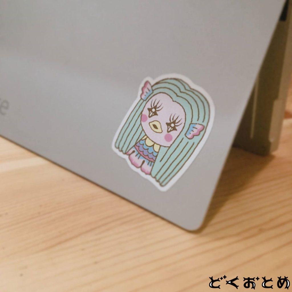 amabie_sticker_dokuotome